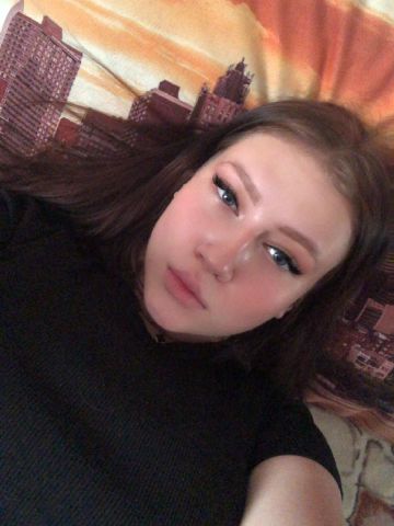Забава