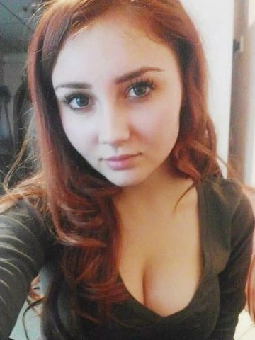 Виталина